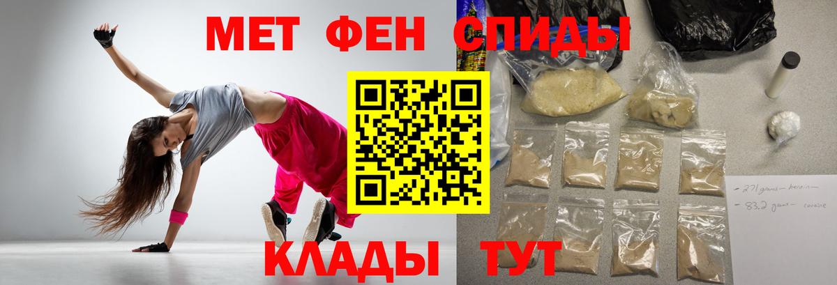 АМФ 98% Жигулёвск