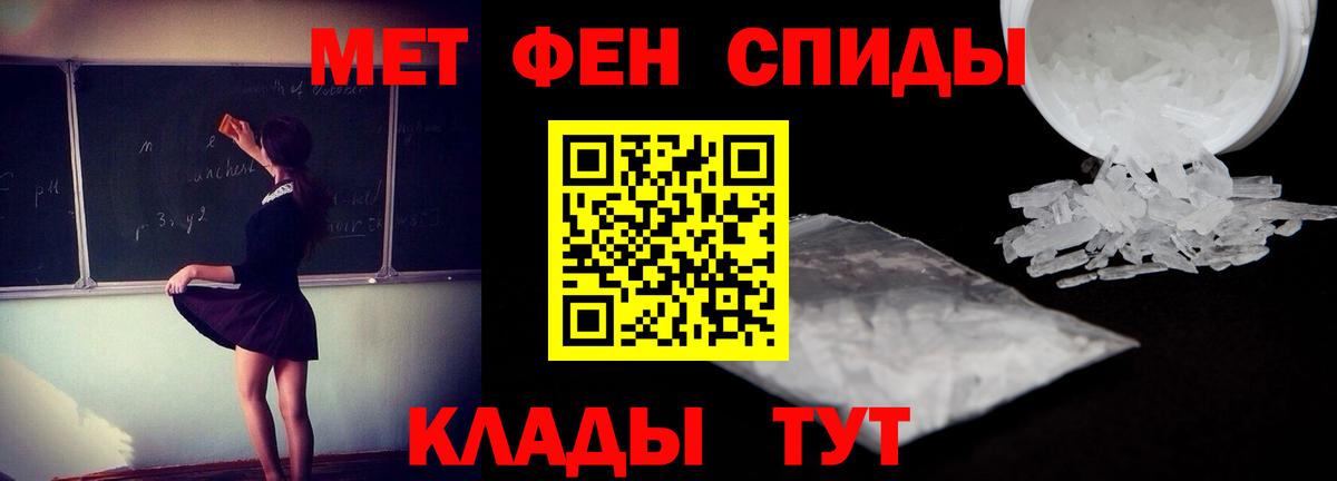 KRAKEN ссылка  Вход с VPN  Жигулёвск  Амфетамин Розовый  Амфетамин 