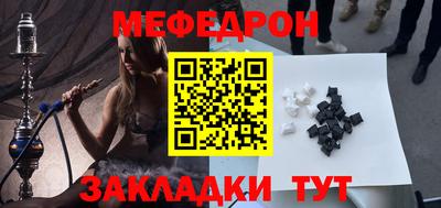 кокаин перу Балашиха