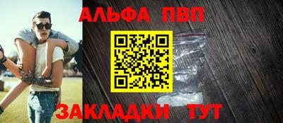 кокаин перу Балашиха