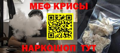 прущие грибы Балаково