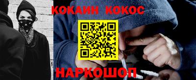 mdpv Балаково