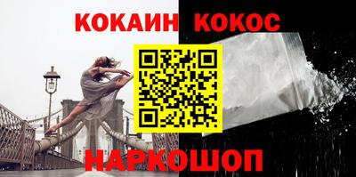 прущие грибы Балаково