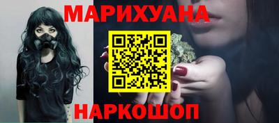 кокаин перу Балашиха