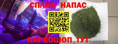 mdpv Балаково