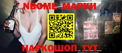 mdpv Балаково