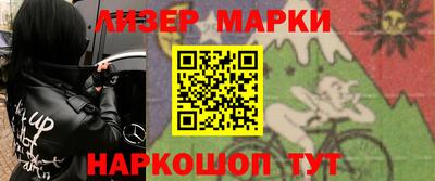 mdpv Балаково