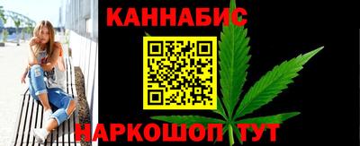 mdpv Балаково