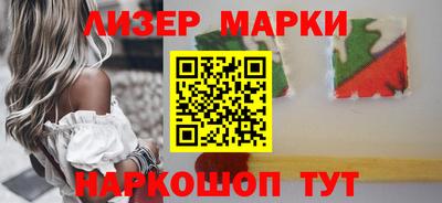 дмт Балахна