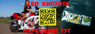 mdpv Балаково