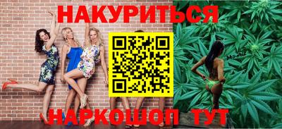 mdpv Балаково