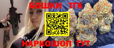 кокаин перу Балашиха