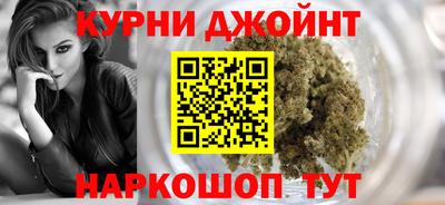 mdpv Балаково