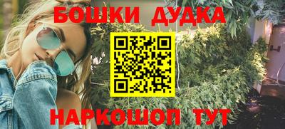 mdpv Балаково