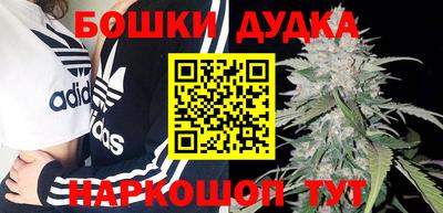 кокаин перу Балашиха