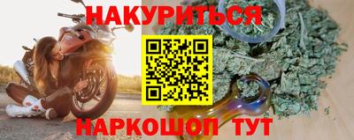 mdpv Балаково