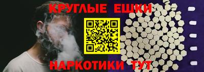 дмт Балахна