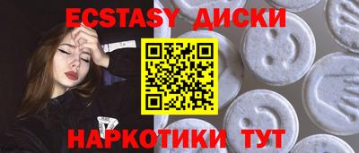 mdpv Балаково