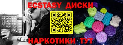 кокаин перу Балашиха