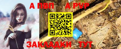 кокаин перу Балашиха