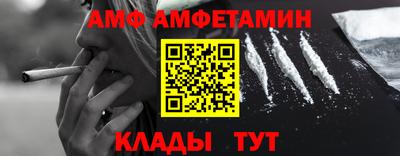 кокаин перу Балашиха