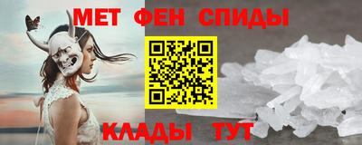 стафф Аргун