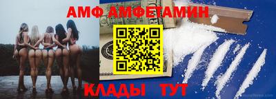 индика Малоярославец