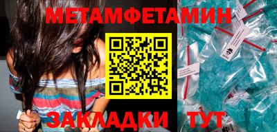 кокаин перу Балашиха