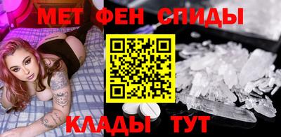 mdpv Балаково