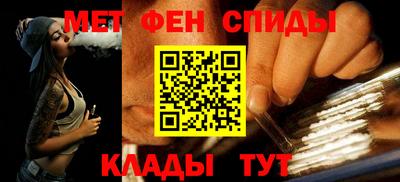 прущие грибы Балаково