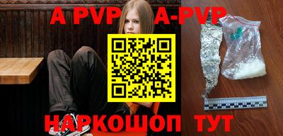 марихуана Малгобек