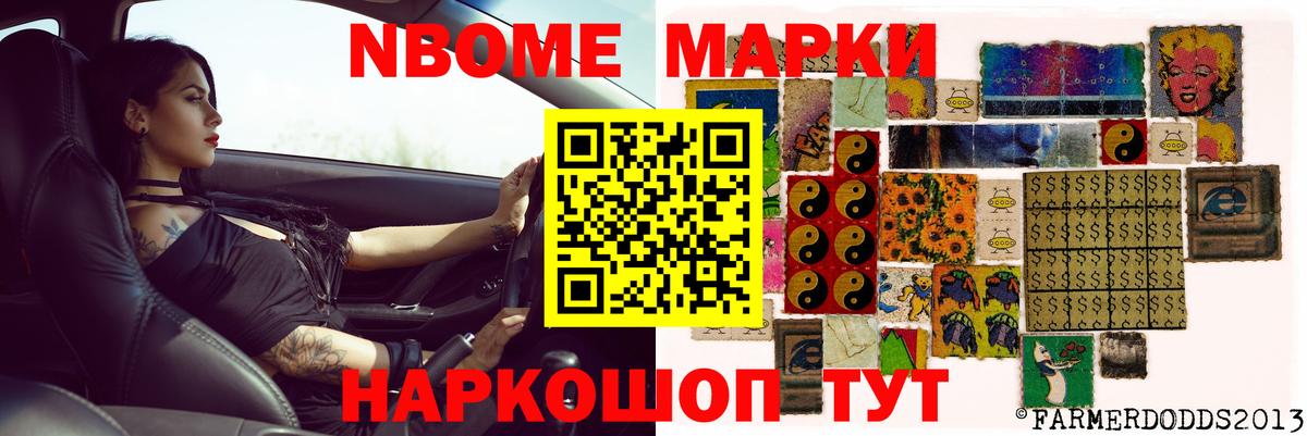 ЛСД экстази ecstasy Жигулёвск